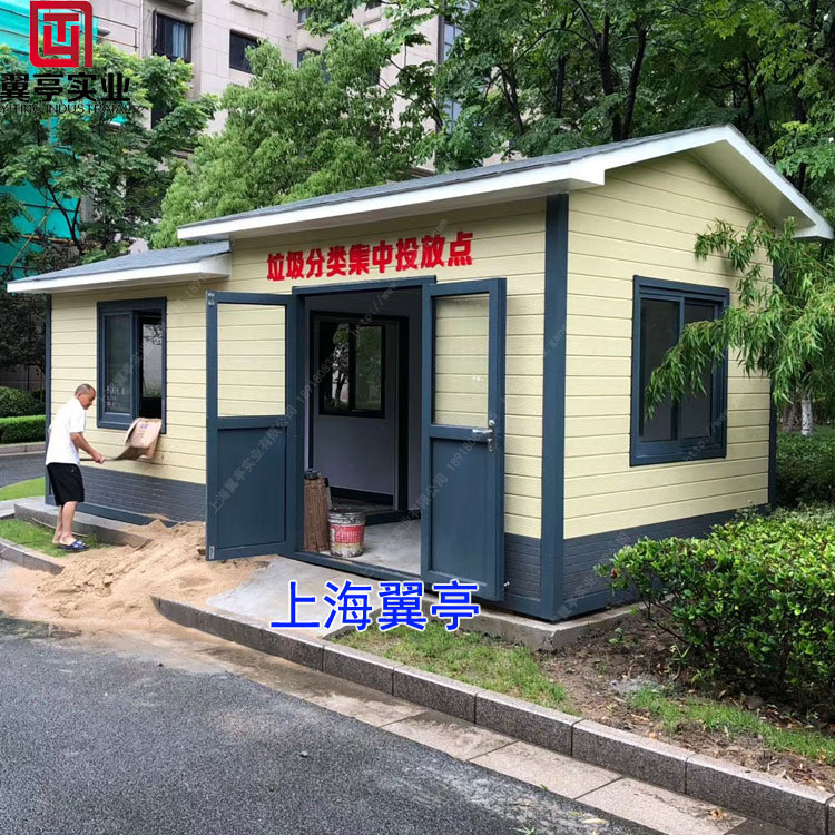 小區(qū)垃圾房便民實(shí)用才是真的好！