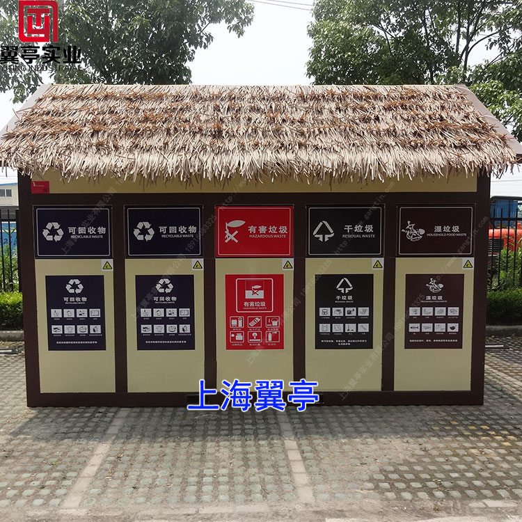 小區(qū)垃圾房設(shè)計(jì)需要注意哪些問題？
