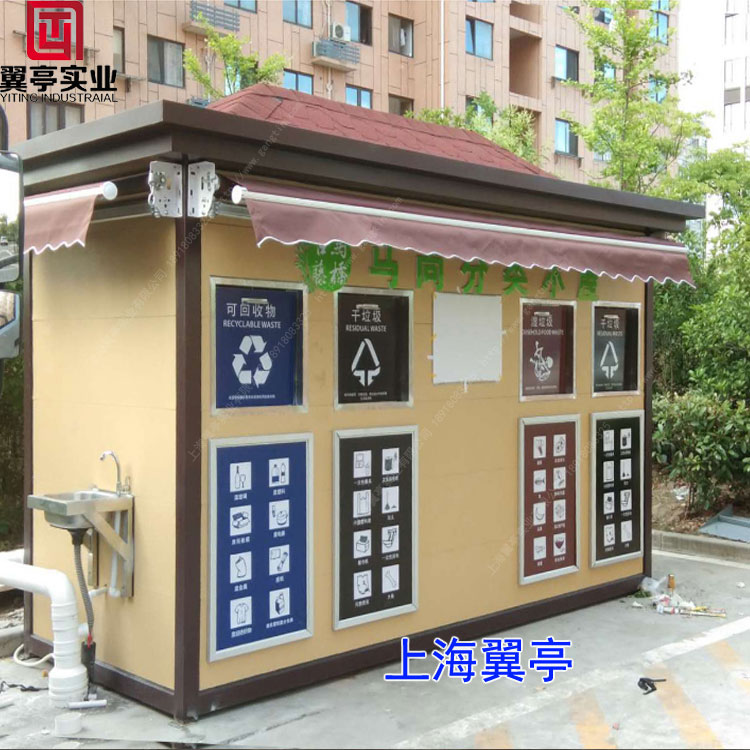 小區(qū)垃圾房常規(guī)尺寸有哪一些？