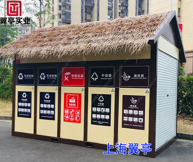 靠譜的垃圾房廠家去哪找？