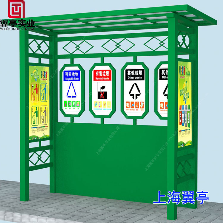 冬季使用垃圾房需要注意哪些？